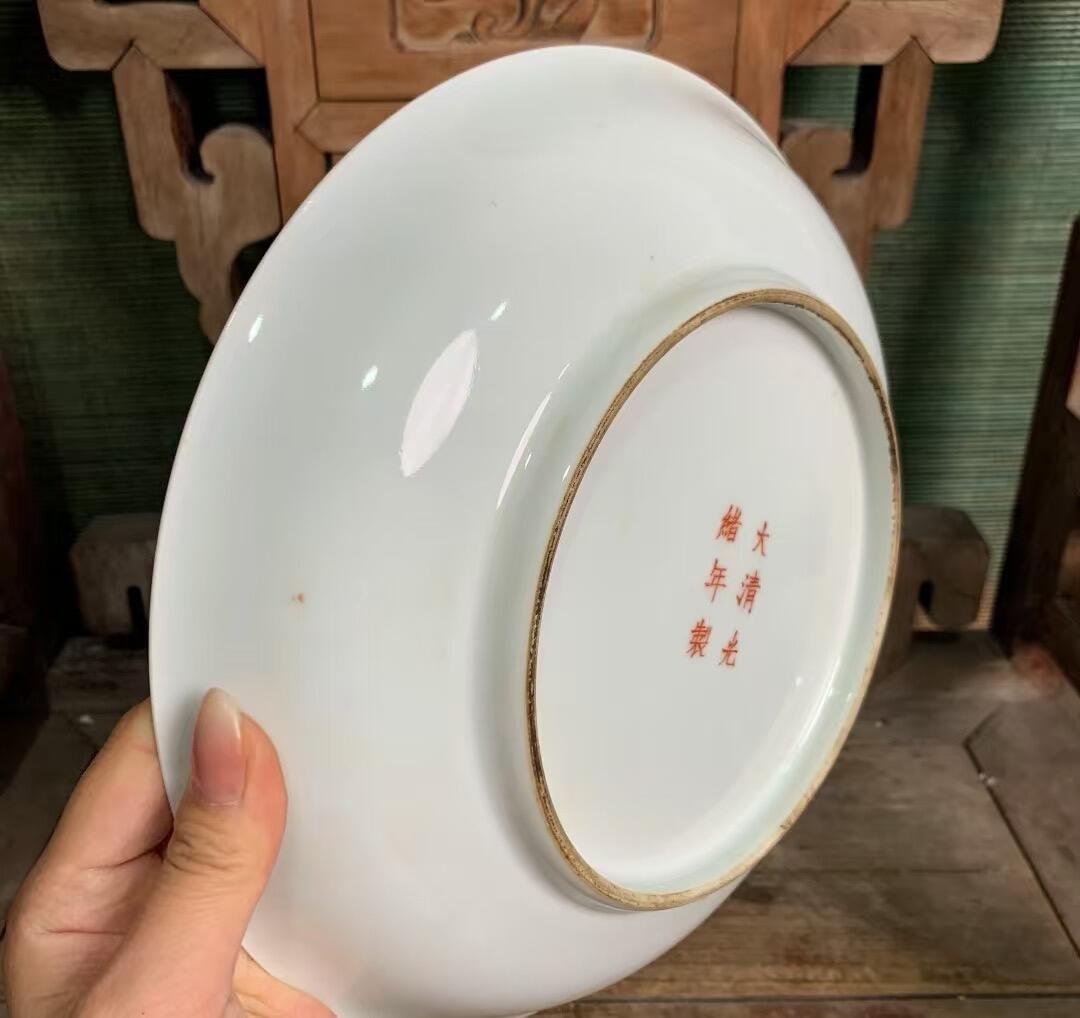 大清光绪年制全品相