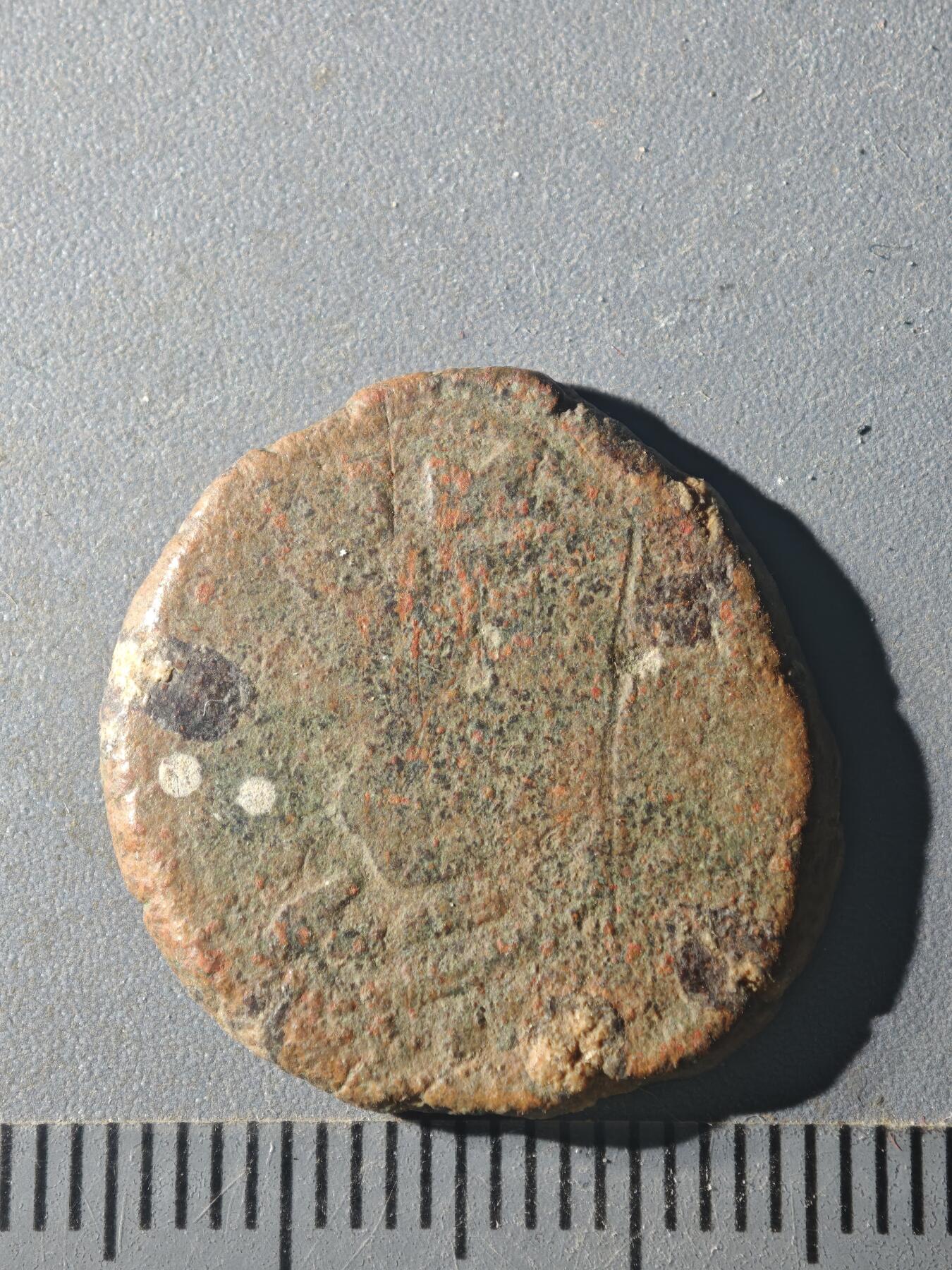 81期回流戒指饰品杂件纪念章丝路钱币专场 B丝路版式