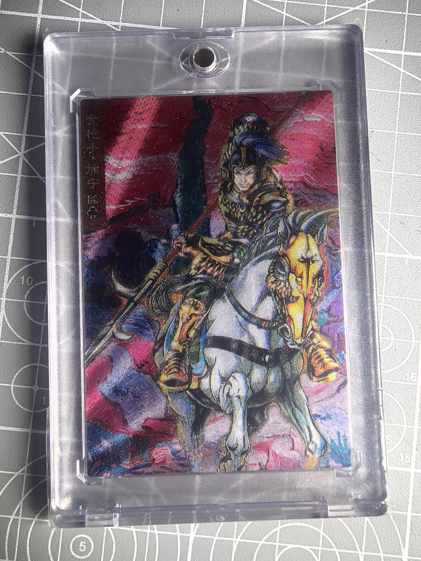 第二十八场  无佣金 不寄存 不收拍 卡牌设有底价 拒绝小号抬价 大家放心拍 所有拍品全部有卡膜 自制卡牌 不包厂瑕 放大镜 品控 勿拍 流拍商品会循环 感谢大家支持 留个关注 不定时上新 谢谢 藏无缺卡牌 满赠 重置油画水浒 金抢手 徐宁