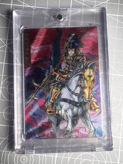 第二十八场  无佣金 不寄存 不收拍 卡牌设有底价 拒绝小号抬价 大家放心拍 所有拍品全部有卡膜 自制卡牌 不包厂瑕 放大镜 品控 勿拍 流拍商品会循环 感谢大家支持 留个关注 不定时上新 谢谢 - 藏无缺卡牌 满赠 重置油画水浒 金抢手 徐宁