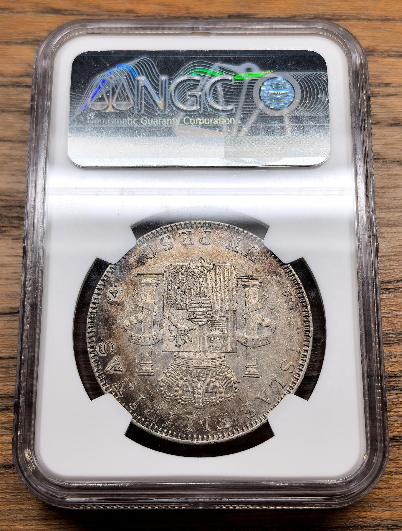 凡希社世界钱币微拍第三百十三期