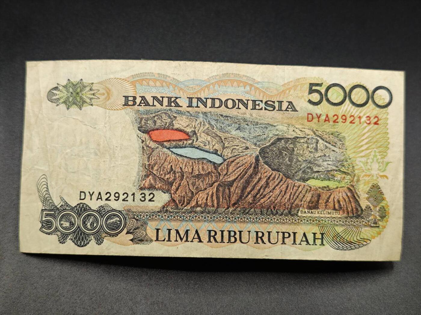 【淘币小摊】实时拍第七百八十三拍   无佣金纸币福利场   满百包邮可预留二周 每周一统一发货  