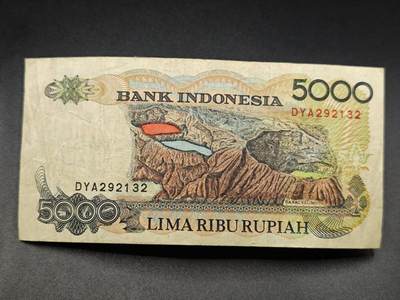 【淘币小摊】实时拍第七百八十三拍   无佣金纸币福利场   满百包邮可预留二周 每周一统一发货   - 印尼5000卢比