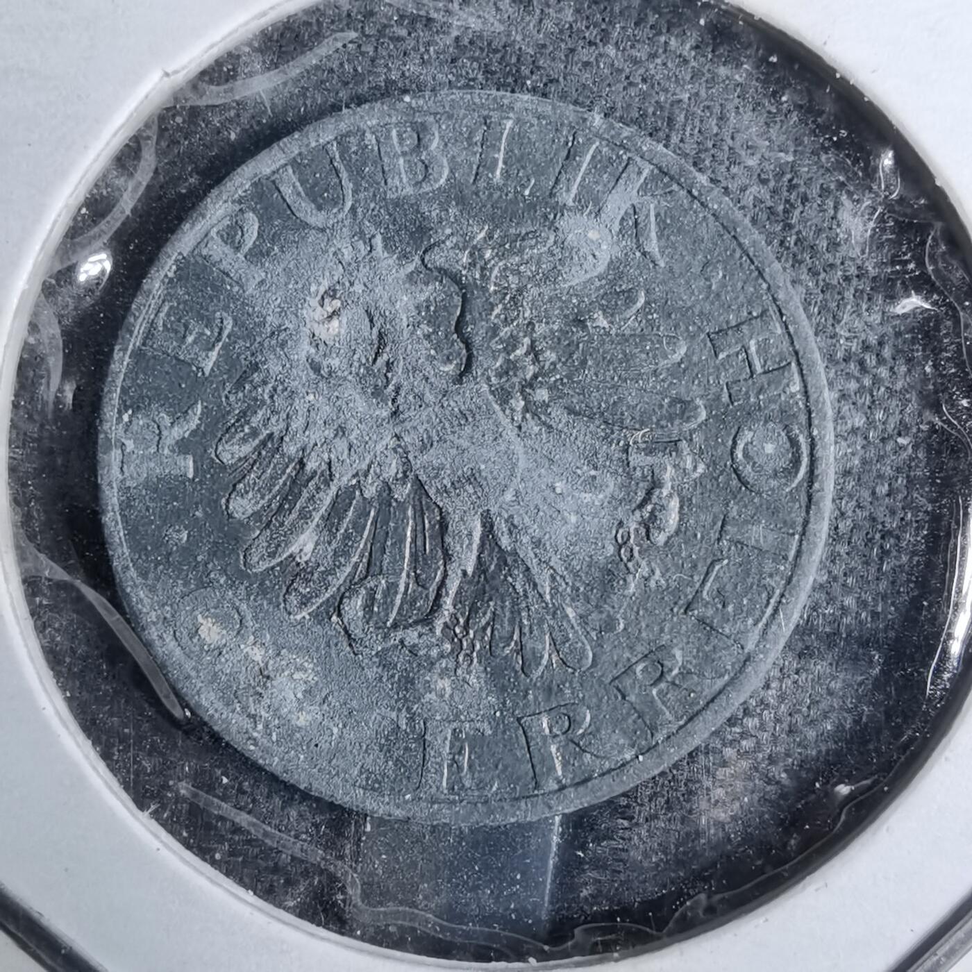 沼泽如烟--第886场 奥地利1967年5格罗申