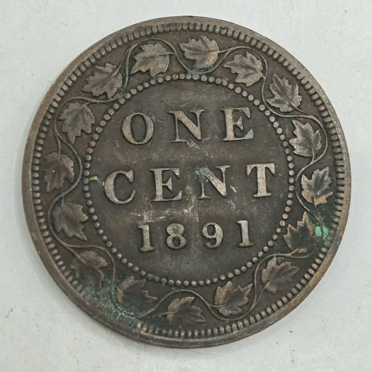 【淘币小摊】限时拍第七百八十四拍  老铜币场  满百包邮可预留两周  周一统一发货  加拿大1891年维多利亚一分铜币