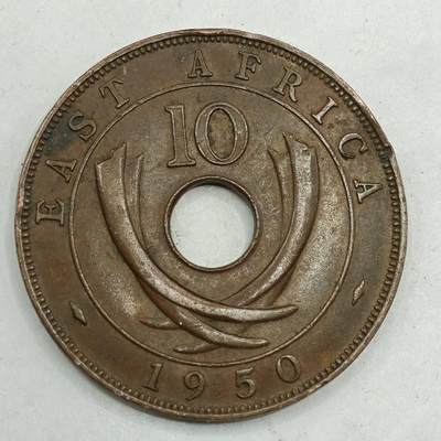【淘币小摊】限时拍第七百八十四拍  老铜币场  满百包邮可预留两周  周一统一发货  - 英属东非1950年乔治六世10分铜币
