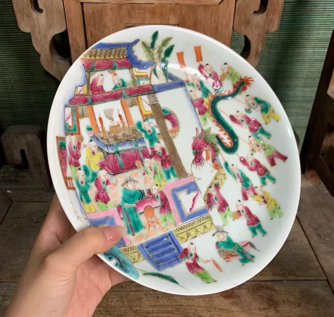 大清光绪年制全品相