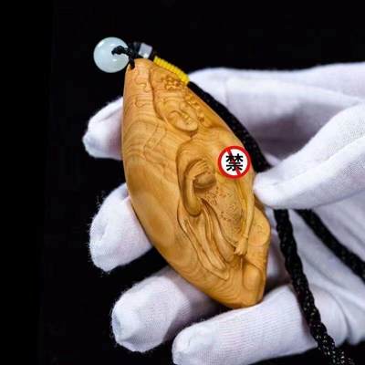 听雨轩（14）木雕 - 小叶黄杨木雕刻手把件 性感美女 8cm