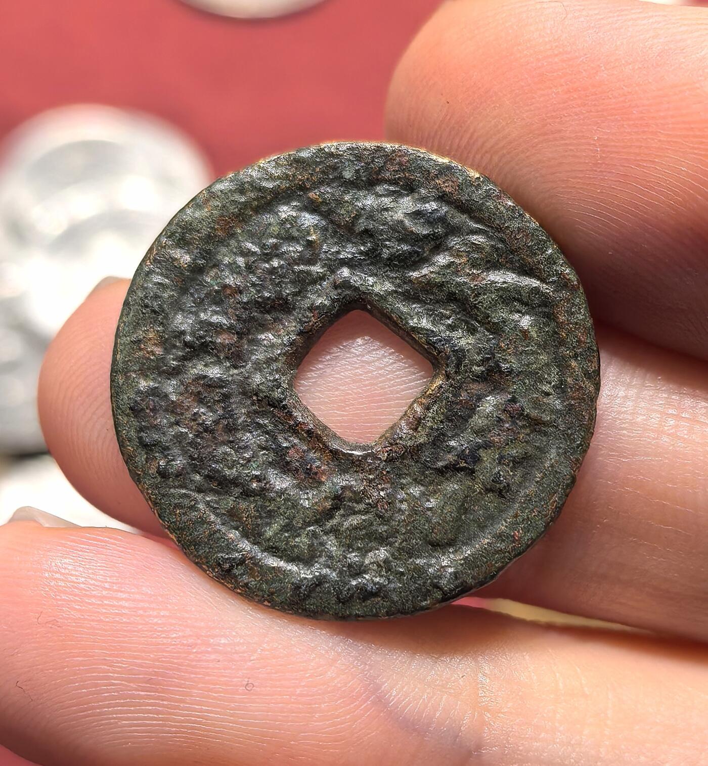 南宋泉阁俄币 外币 国币 专场第十八期 【送拍无额外佣金】