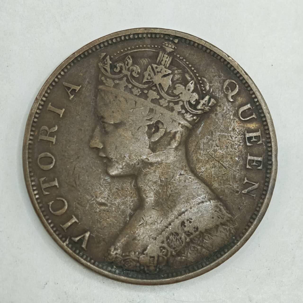 【淘币小摊】限时拍第七百八十四拍  老铜币场  满百包邮可预留两周  周一统一发货  香港1863年维多利亚一便士铜币