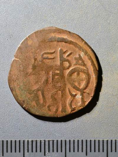 81期回流戒指饰品杂件纪念章丝路钱币专场 - 蒙古帝国丝路钱币