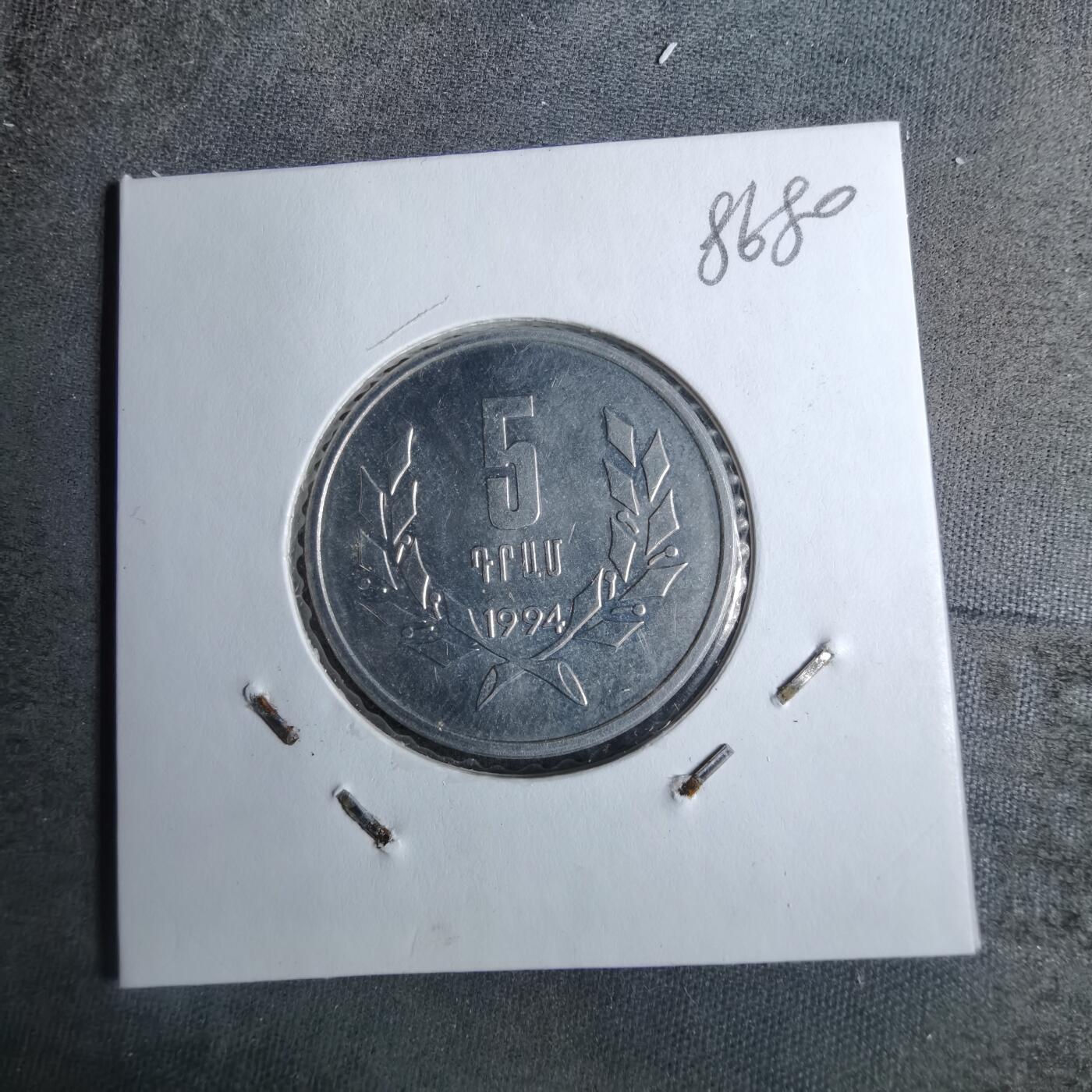 沼泽如烟--第886场