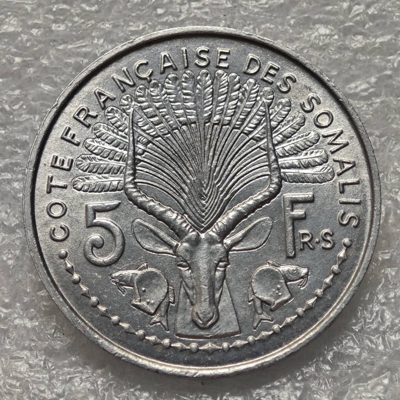 【淘币小摊】限时拍第七百八十六拍  黎巴嫩尼加拉瓜马达加斯加索马里专场  满百包邮可预留两周  周一统一发货 