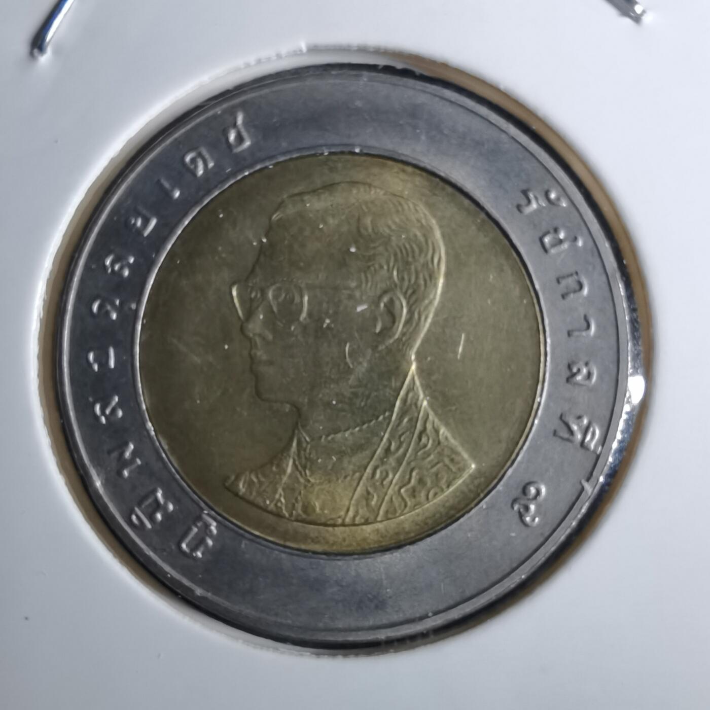 沼泽如烟--第886场 泰国