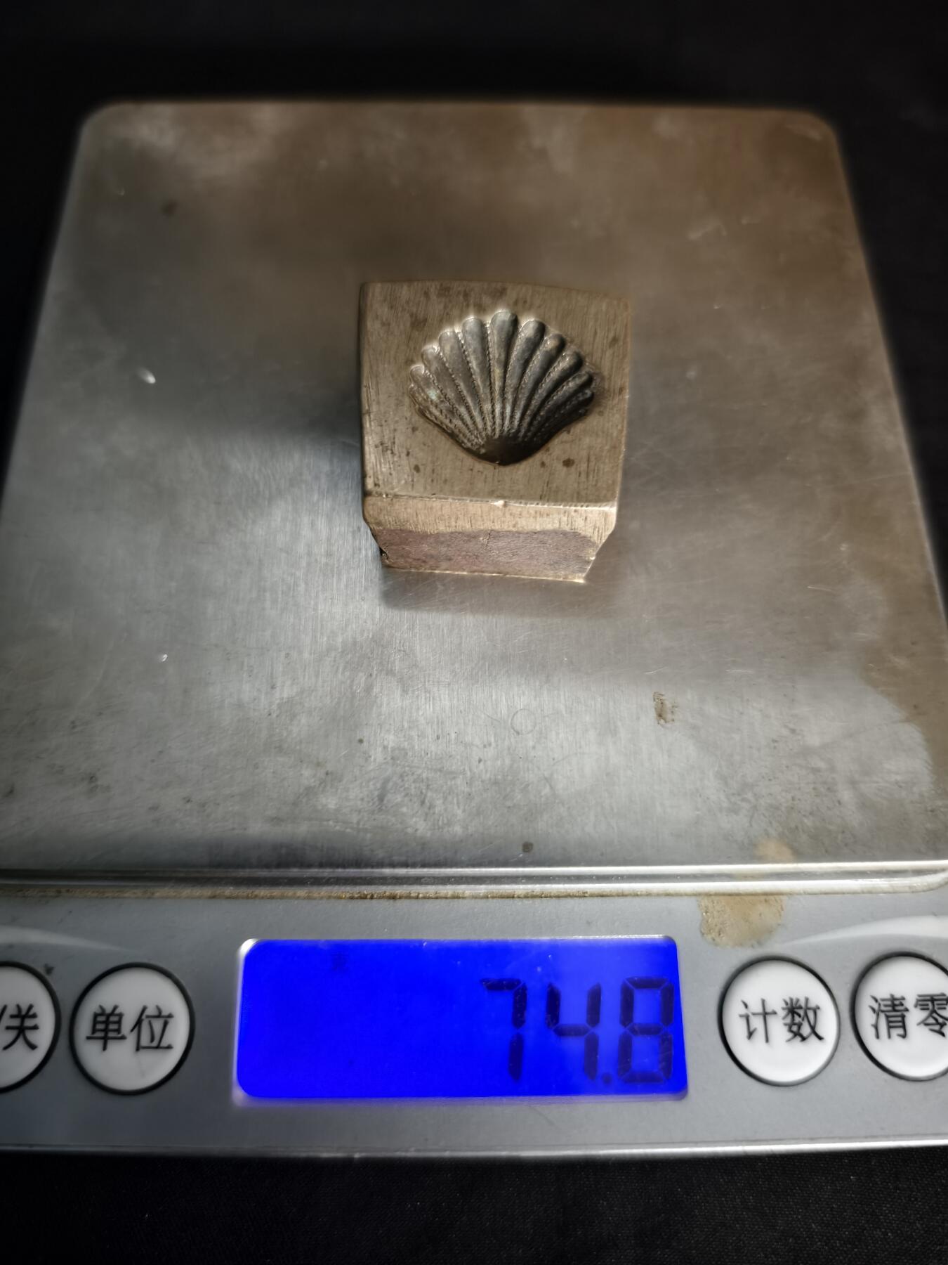 81期回流戒指饰品杂件纪念章丝路钱币专场 新疆饰品打制老铜模具