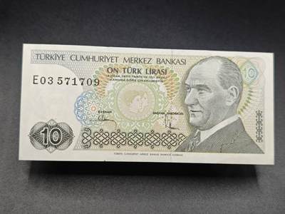 【淘币小摊】实时拍第七百八十三拍   无佣金纸币福利场   满百包邮可预留二周 每周一统一发货   - 土耳其10里拉