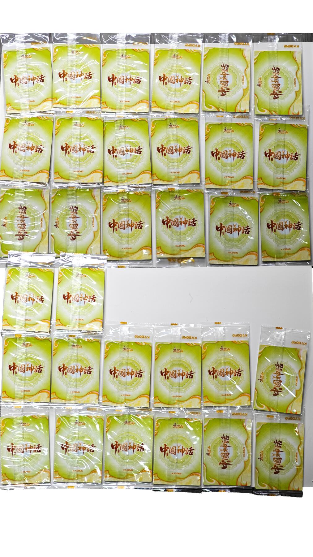 白泽拍卖卡牌手绘专场第27期