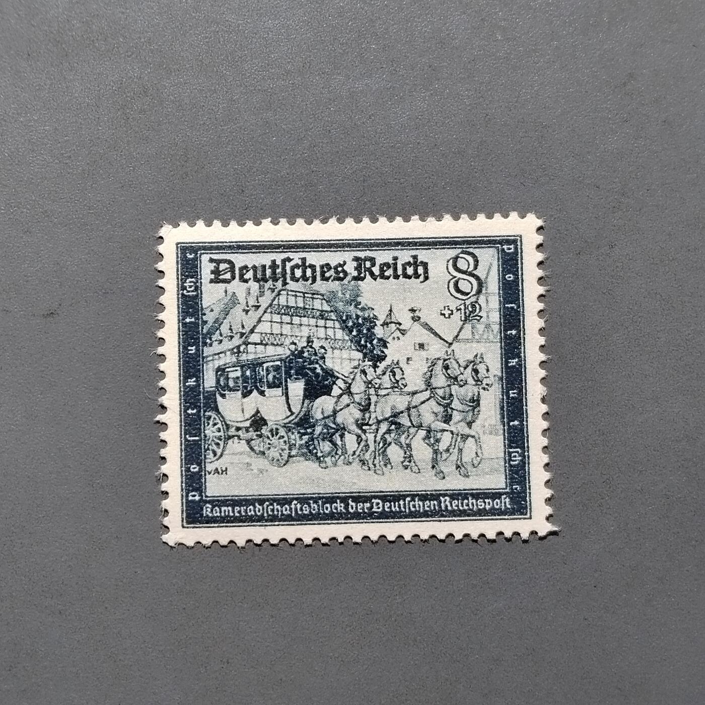 PCAI钱币2-575  德国邮票小专场 德国邮票  二战时期