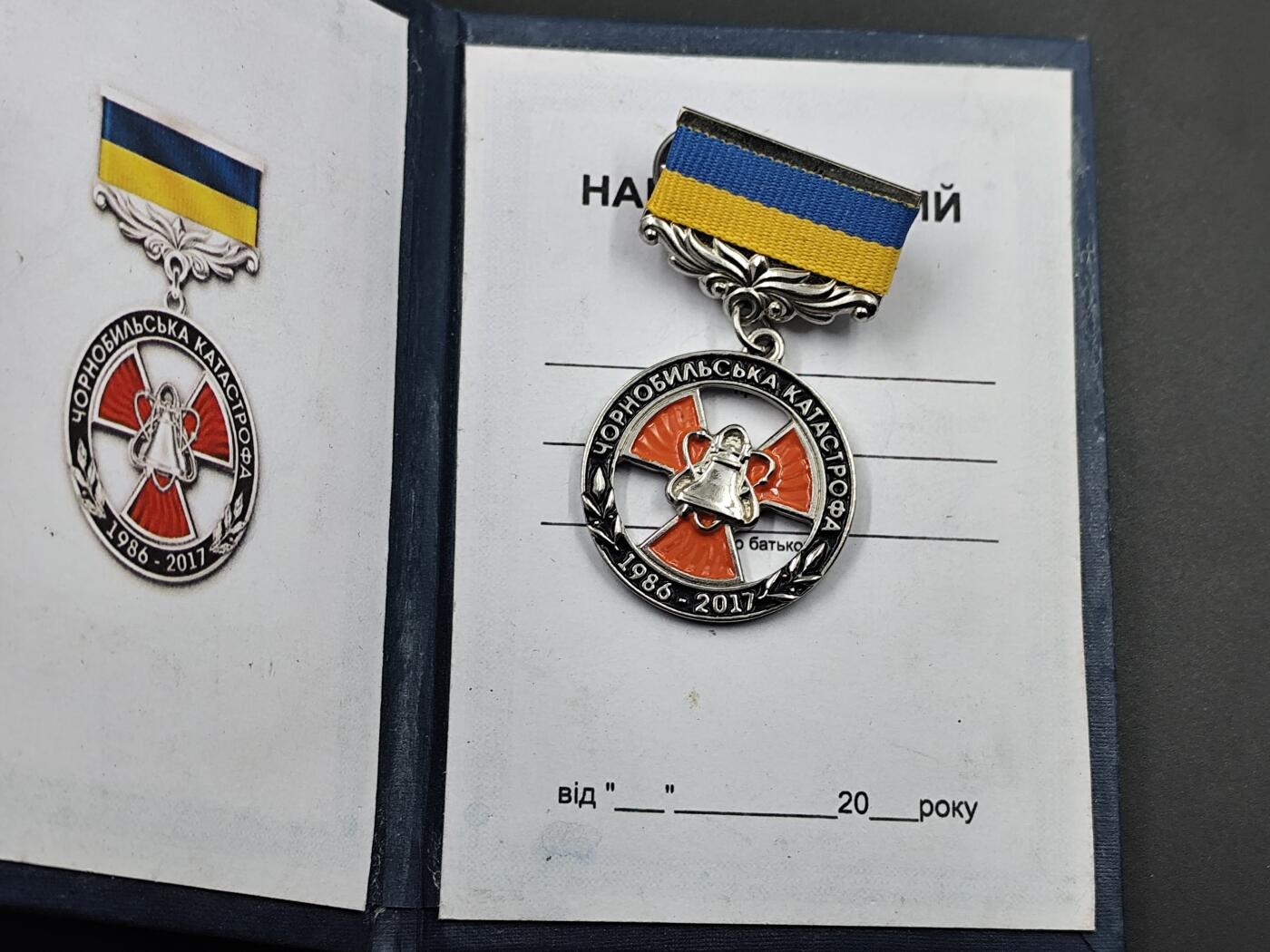 10月底 冲业绩 来一波精品证章场子