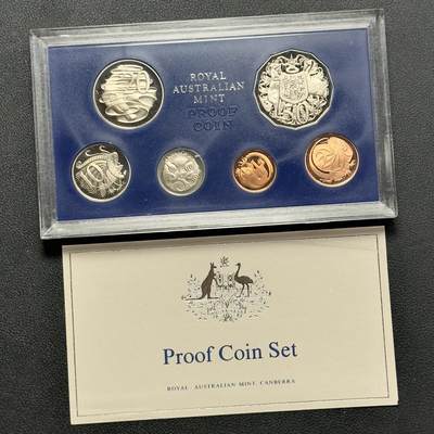 ＜小葵钱铺＞第64期·克朗币·套币·银币场·满200包邮，不寄存·3号发货 - 〈盒装·证书〉澳大利亚1981年盒装精制套币