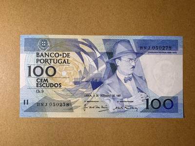 《艾美收藏》第218期-11.2周日外币荟萃 - 葡萄牙100埃斯库多 UNC 1987年 局部荧光 无4