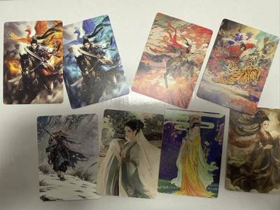 龙虎卡牌第六一场 （无佣金，单场满200元包邮，欢迎送拍） - 【编号390】普卡套卡 喵咔咔 百相豪侠录 天罡篇（含36天罡及所有特卡及异色卡 全套编号390）