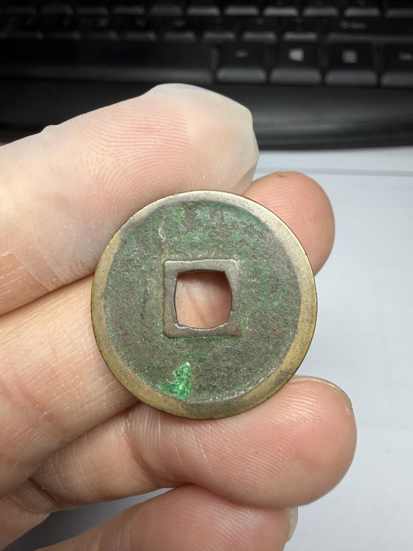 2025年集古藏今外币拍卖第十期-第1场—（总第281拍），本期古钱币全场包真，拍卖名称未备注的均无补裂翘等缺陷，可以寄存60天，满160元包邮。