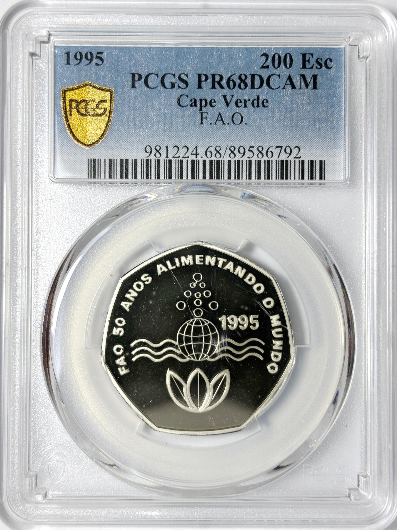 【雨安】【世界币章112-113期】周五/周六 两场连拍 2025-11-01 周六 19:30 保真 8秒倒数自动落锤 高效拍卖 [评级现代] Cape Verde 佛得角 200埃斯库多 1995年 F.A.O PCGS-PR68DCAM