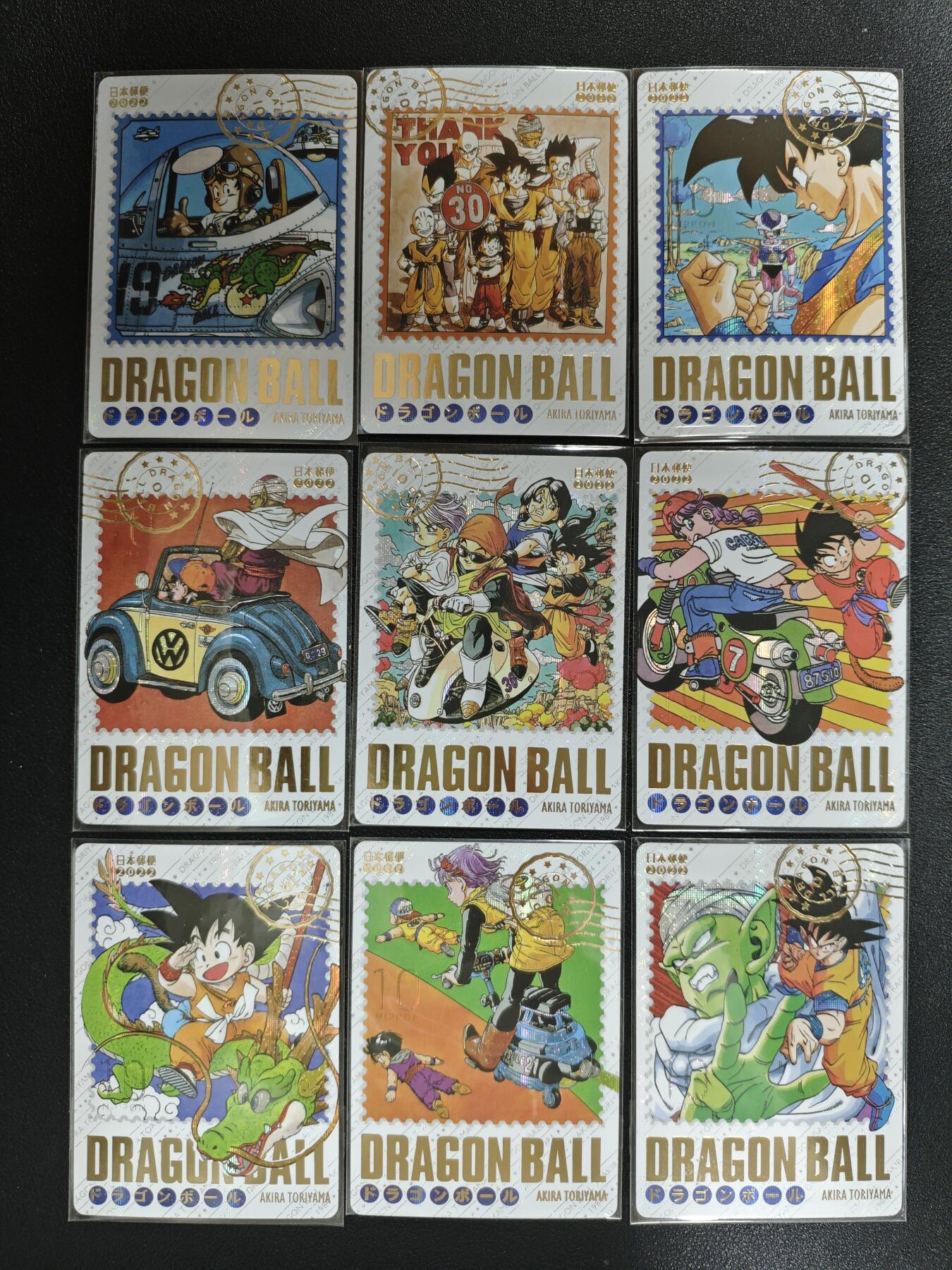 天玑星卡拍第134期《11.3周一截拍》持续收拍收评中 满赠卡需备注 龙珠 1～5弹 四十五张