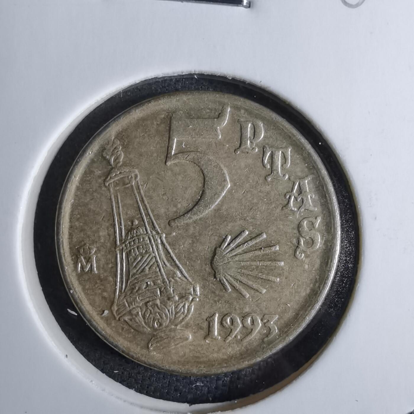 沼泽如烟--第886场