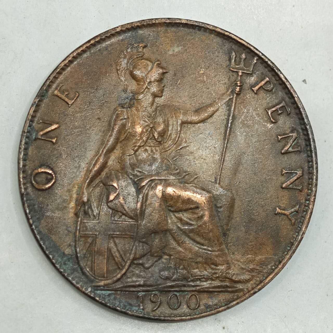 【淘币小摊】限时拍第七百八十四拍  老铜币场  满百包邮可预留两周  周一统一发货  英国1900年维多利亚一便士铜币