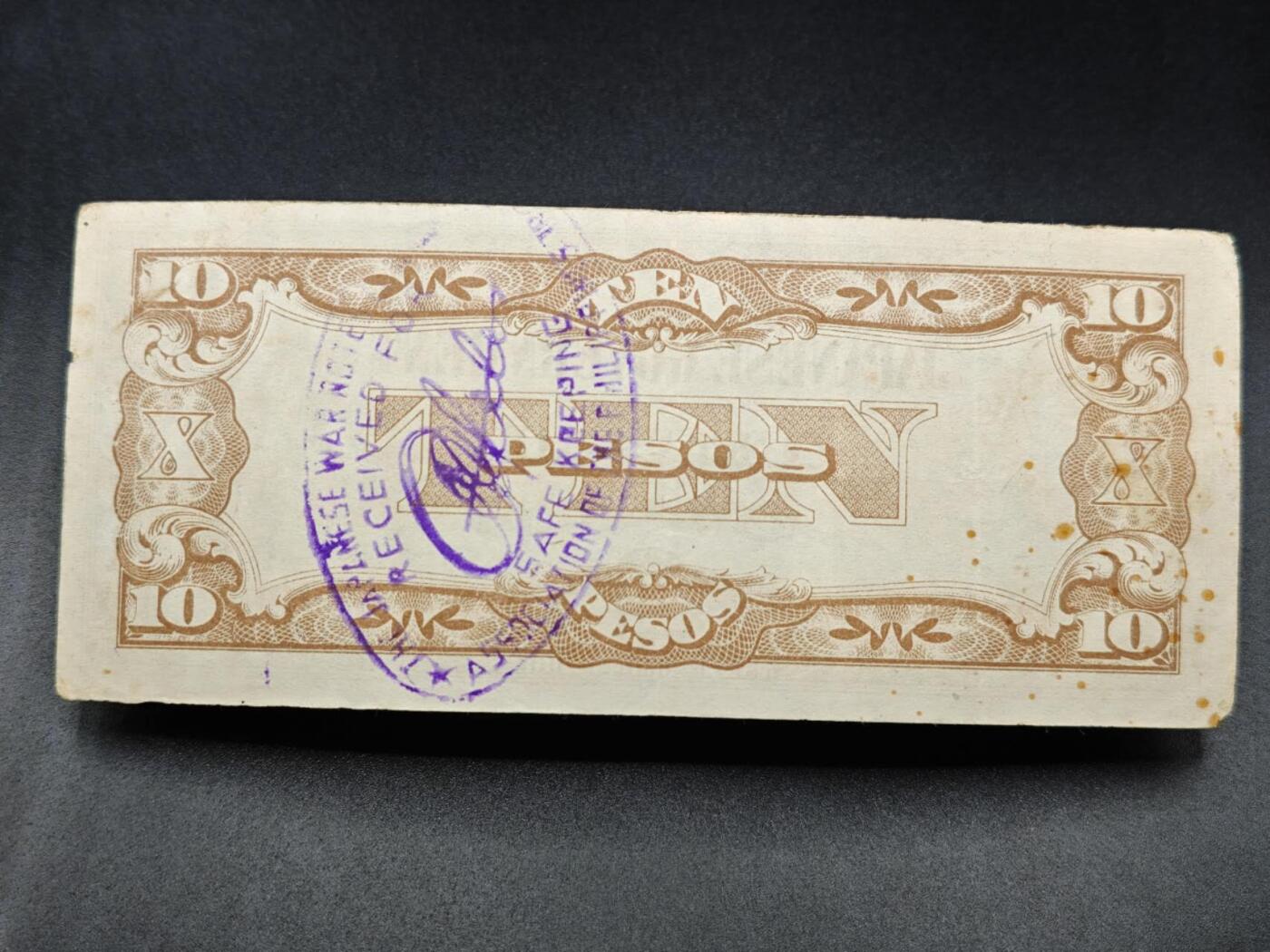 【淘币小摊】实时拍第七百八十五拍   无佣金纸币福利场   满百包邮可预留二周 每周一统一发货  