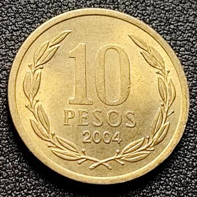 泉币菌-第122场-精品福利场 - 智利2004年10比索青铜币 独立战争领袖奥希金斯 21MM