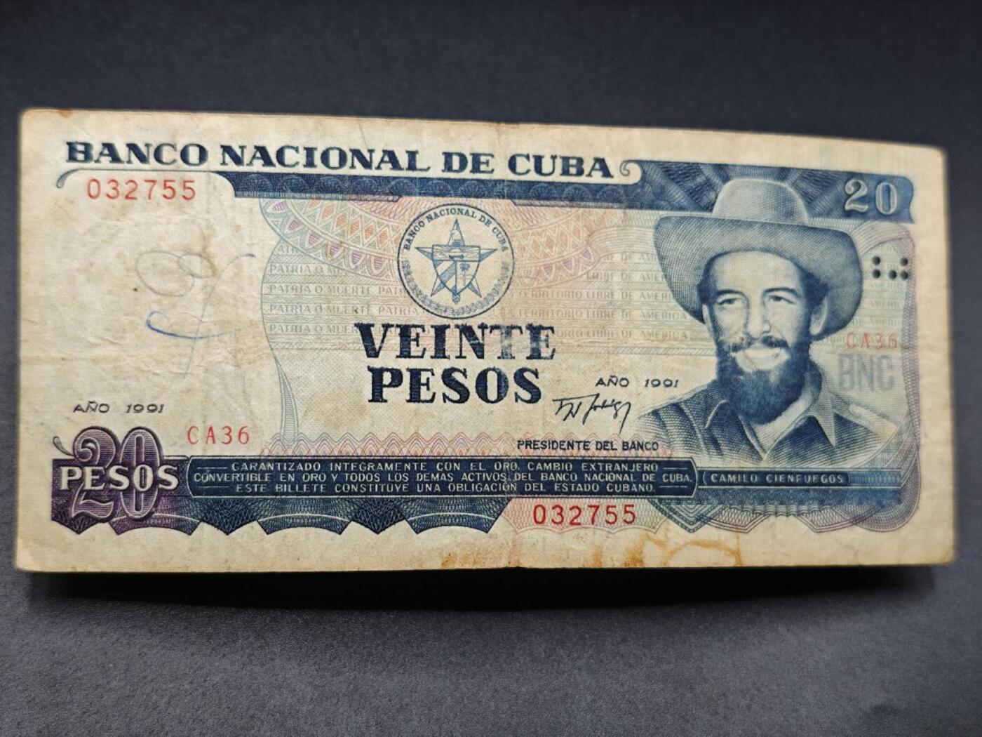 【淘币小摊】实时拍第七百八十三拍   无佣金纸币福利场   满百包邮可预留二周 每周一统一发货  