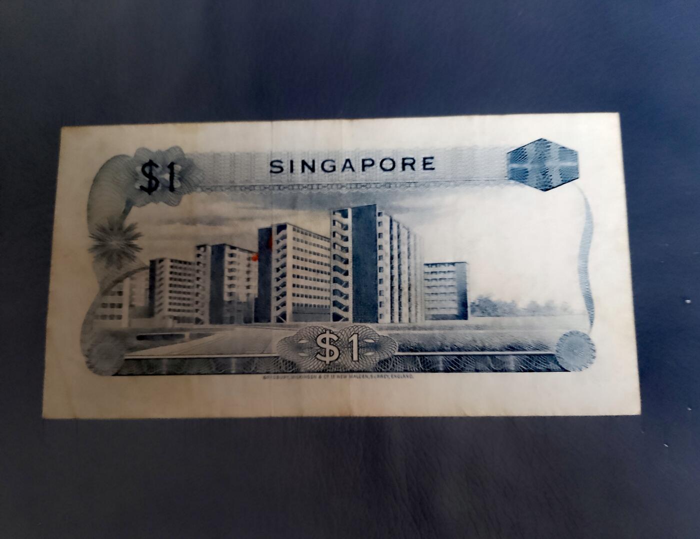 新加坡1972年胡姬花版1元双喜号靓品纸币