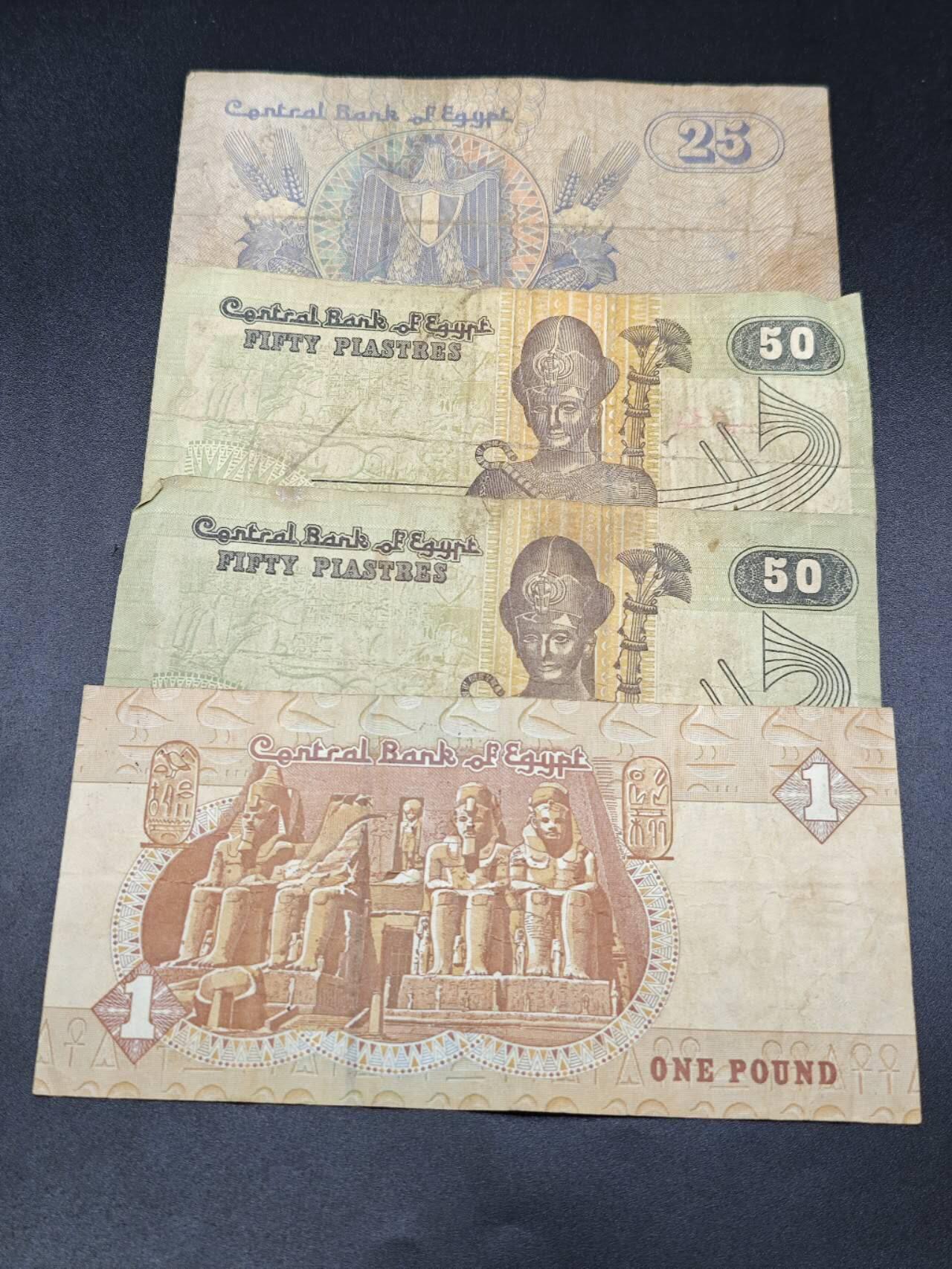 【淘币小摊】实时拍第七百八十五拍   无佣金纸币福利场   满百包邮可预留二周 每周一统一发货  