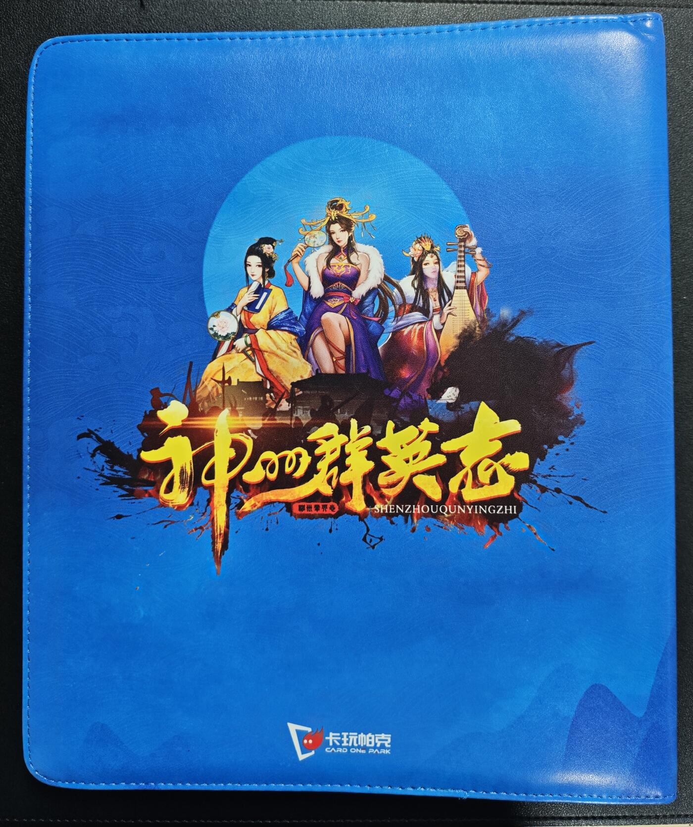 天玑星卡拍第134期《11.3周一截拍》持续收拍收评中 满赠卡需备注