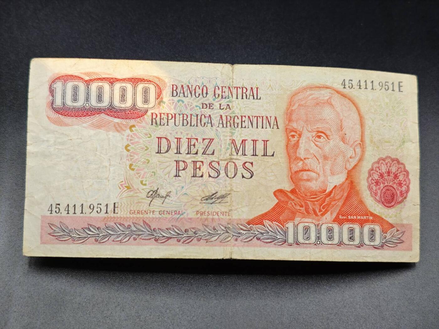 【淘币小摊】实时拍第七百八十五拍   无佣金纸币福利场   满百包邮可预留二周 每周一统一发货  