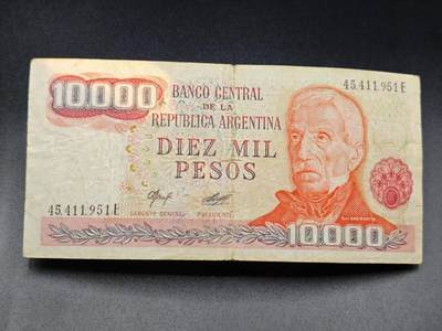 【淘币小摊】实时拍第七百八十五拍   无佣金纸币福利场   满百包邮可预留二周 每周一统一发货   - 阿根廷10000比索