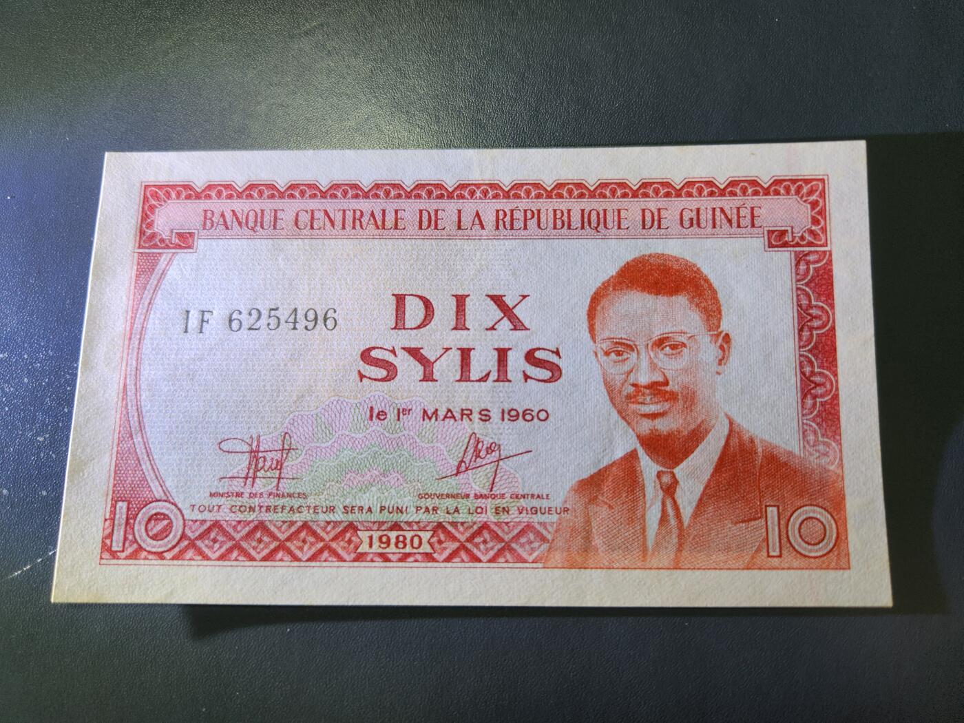 11月1号晚上8点 外国纸币自动截拍第50场