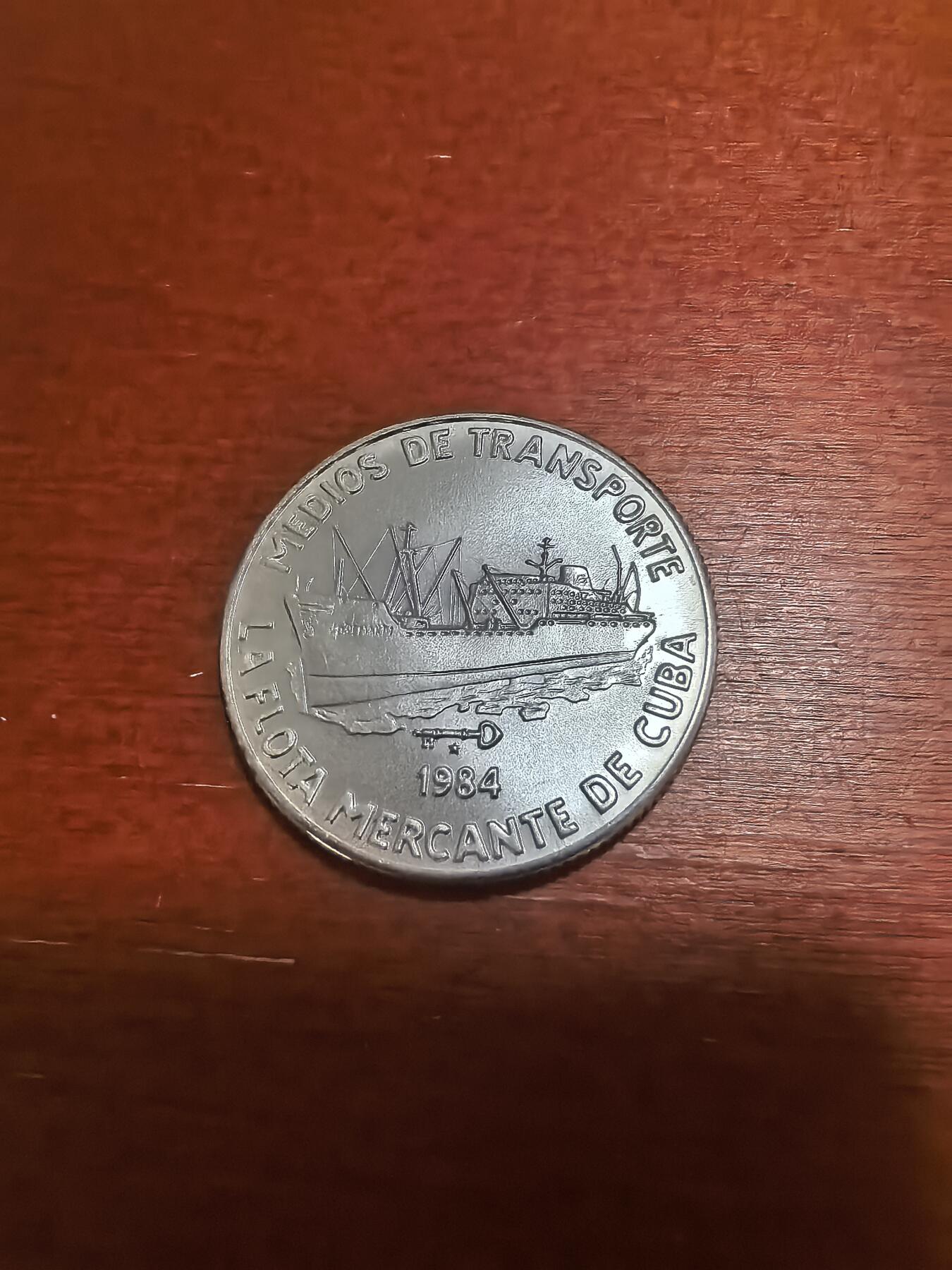 长老汇蛇年精选第六十九场拍卖 1984古巴交通运输之集装箱船5比索银币，12克999银，5000枚