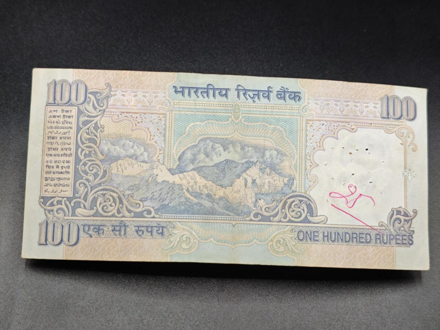 【淘币小摊】实时拍第七百八十五拍   无佣金纸币福利场   满百包邮可预留二周 每周一统一发货  