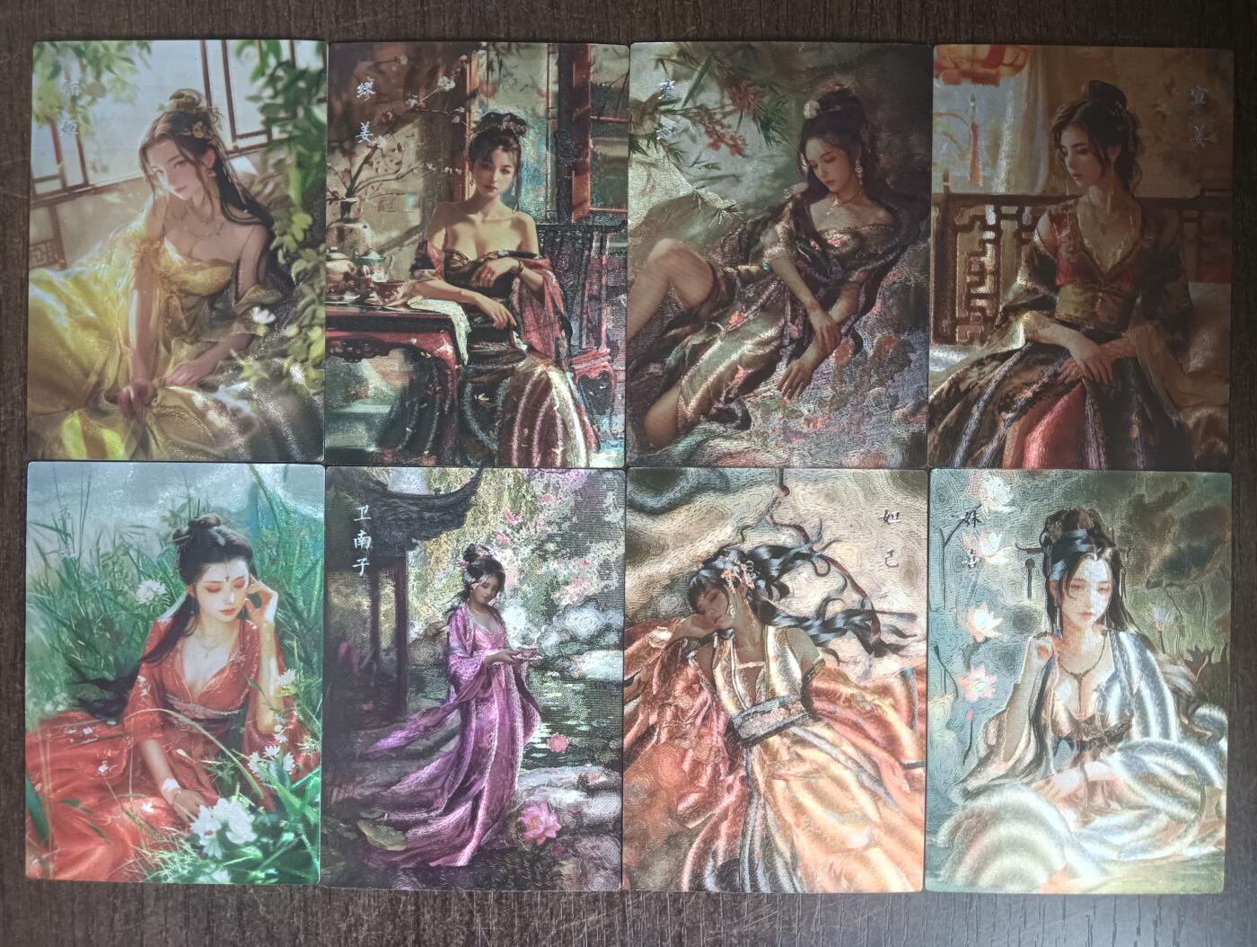 花开卡拍第45期（11月2号周日截拍，品控勿拍!!!拍品不寄存，运费5元，自制卡难免瑕疵，可能存在轻微撞角爆边等出厂瑕疵，品控介意勿拍！）