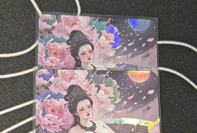 绝对不正常的拍卖场 不寄存! - 绘天阁杨贵妃乃卡（一张清凉一张带点）