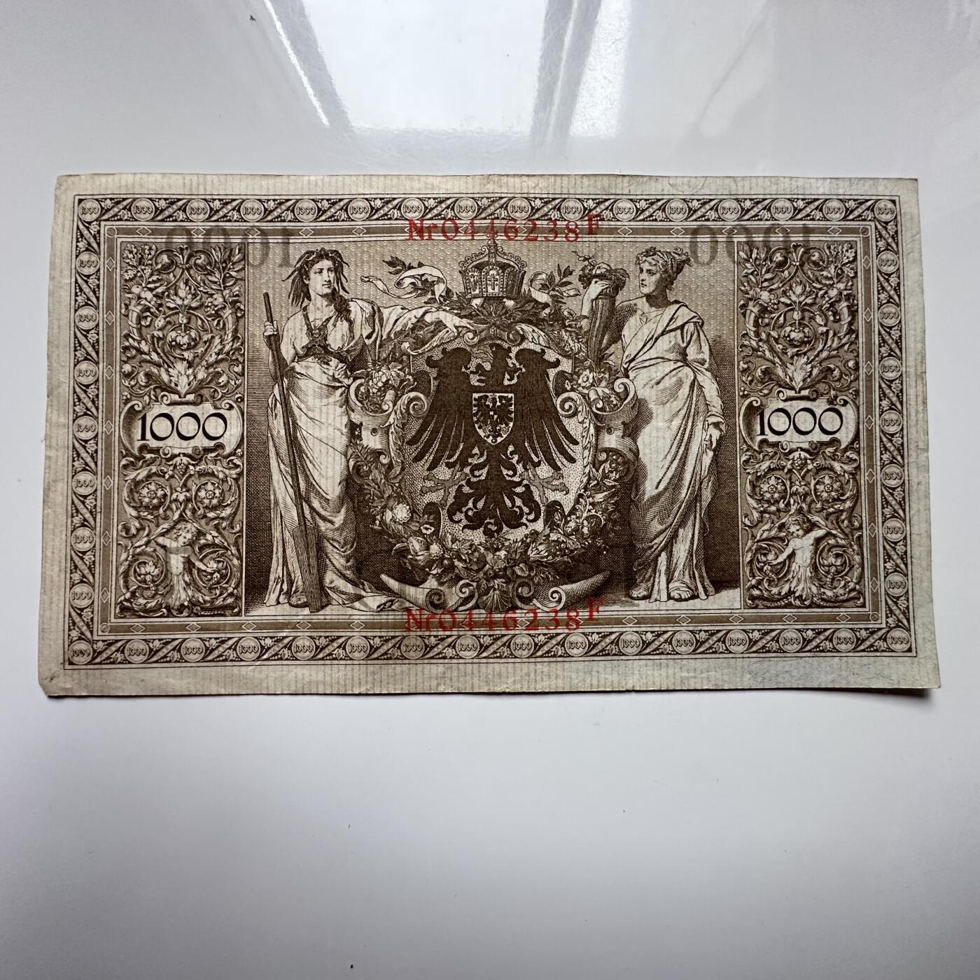 🌹外币初藏🌹🐯2025年第122场  每周二四六晚8️⃣点 接代拍 德国1910年1000马克 大票幅e