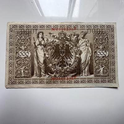 🌹外币初藏🌹🐯2025年第122场  每周二四六晚8️⃣点 接代拍 - 德国1910年1000马克 大票幅e