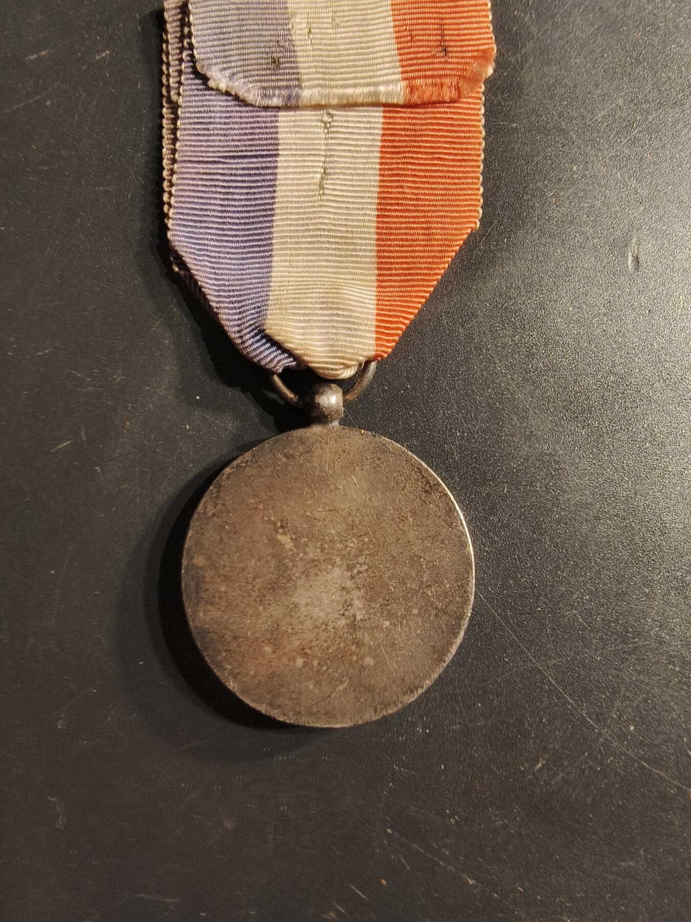 老王徽章第160期 法国纪念章    银级 