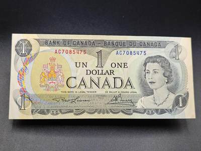 【淘币小摊】实时拍第七百八十五拍   无佣金纸币福利场   满百包邮可预留二周 每周一统一发货   - 加拿大一元