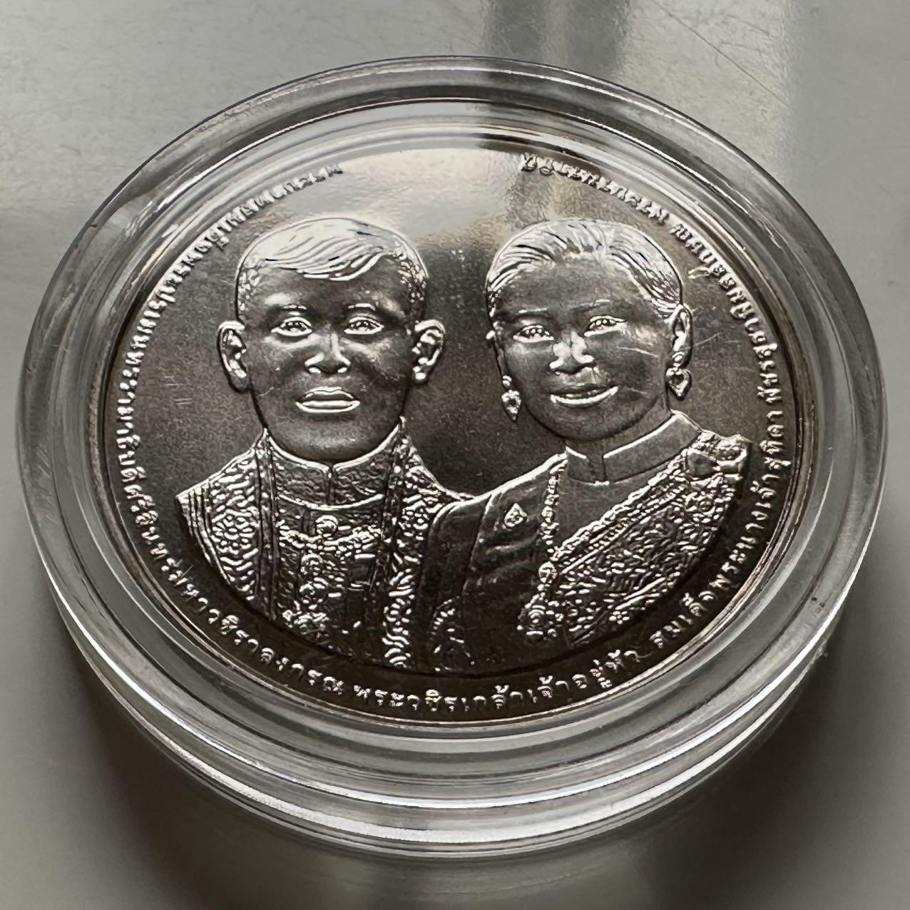 🌹外币初藏🌹🐯2025年第122场  每周二四六晚8️⃣点 接代拍 泰国2019年拉玛十世皇室婚姻20泰铢纪念币