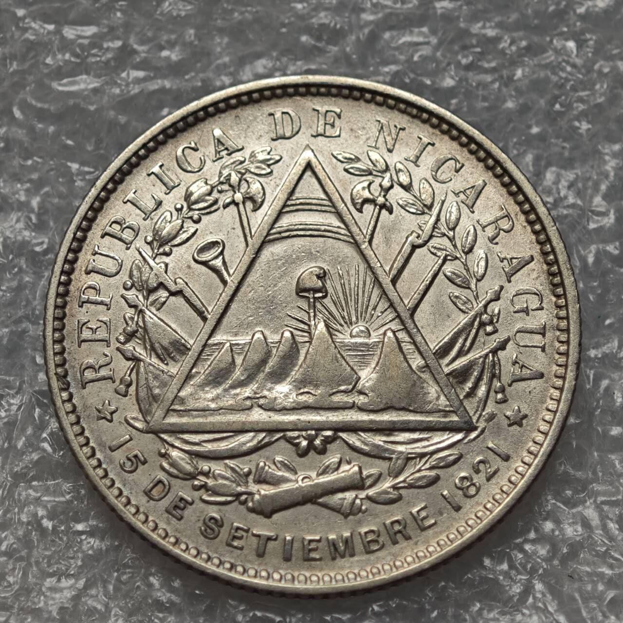 【淘币小摊】限时拍第七百八十六拍  黎巴嫩尼加拉瓜马达加斯加索马里专场  满百包邮可预留两周  周一统一发货 